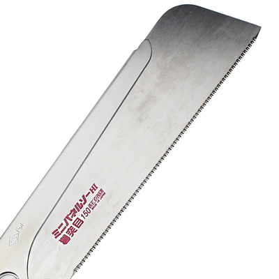 冈田锯木工锯超细工夹背锯导突目H-2开榫锯H-1手工锯