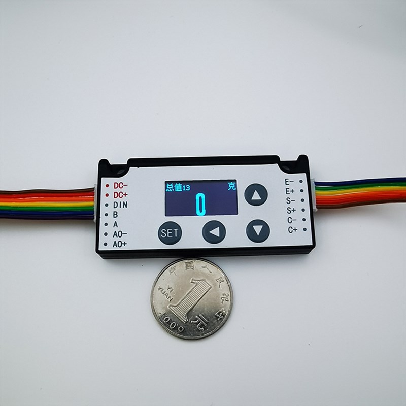 小型高精度 高速 称重仪表 变送器 放大器 抗干扰力值变送器 通讯