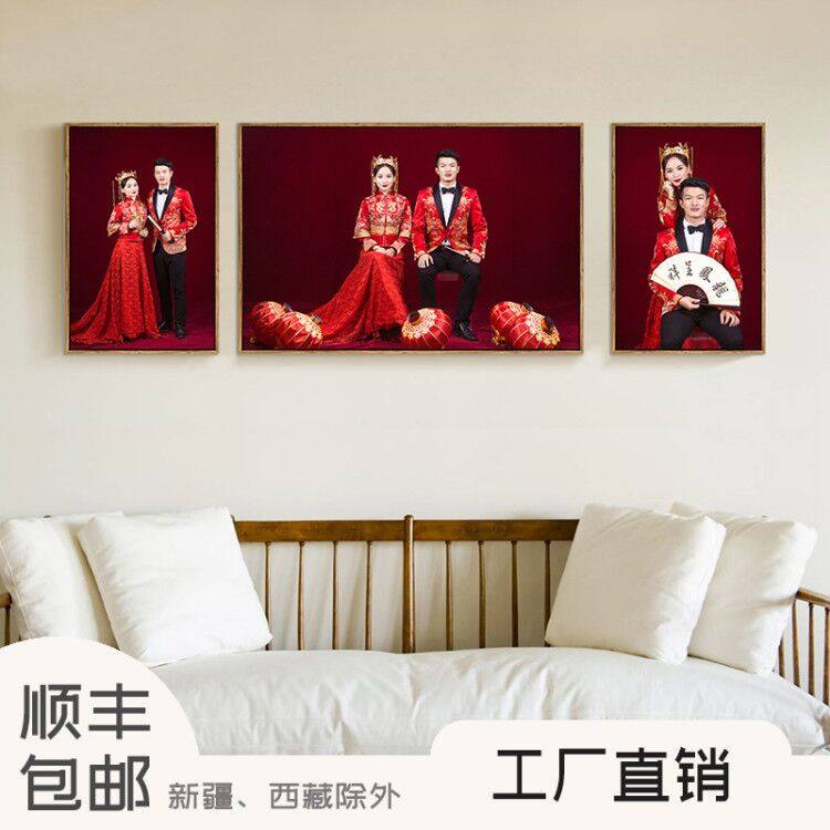 结婚纱照片放大组合相框挂墙定制卧室床头全家福挂画打印4048寸
