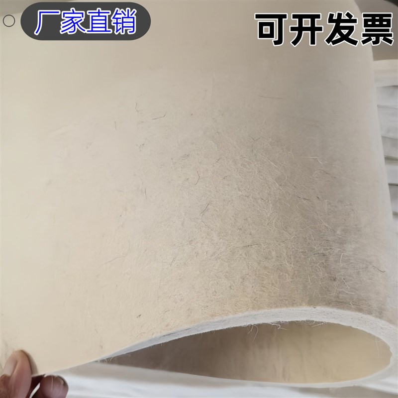 工业毛毡羊毛毡耐高温耐磨密封高密度抗震抛光吸油1-50mm厚缓冲垫