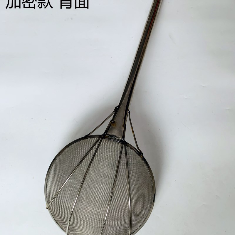 加厚捞网特长油炸大炸漏不锈钢长柄粗网漏食堂工厂加长把漏勺密漏
