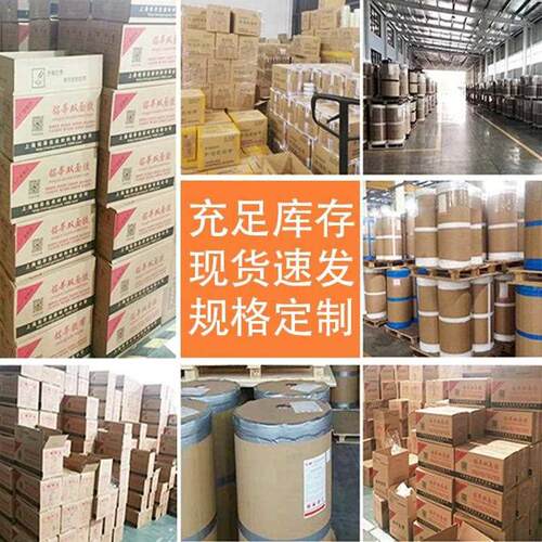 新款直销整箱Bopp封箱胶粘带快递电商打包封口胶透明胶带
