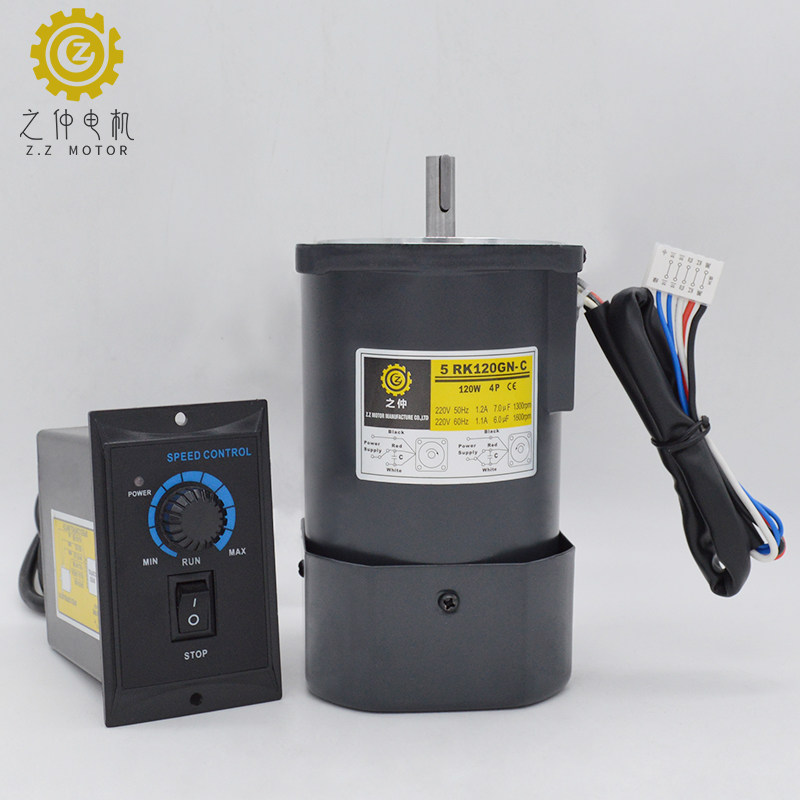 光轴调速电机220V交流齿轮减速机三相可调速定速变速马达6W-300W