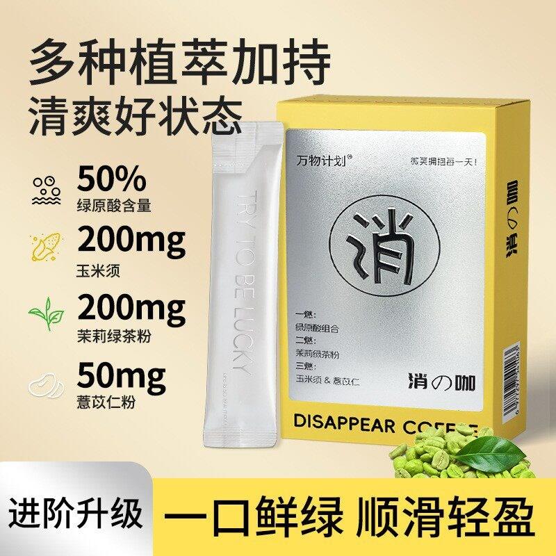 (肉圆子专享)消消纸盒子纸箱