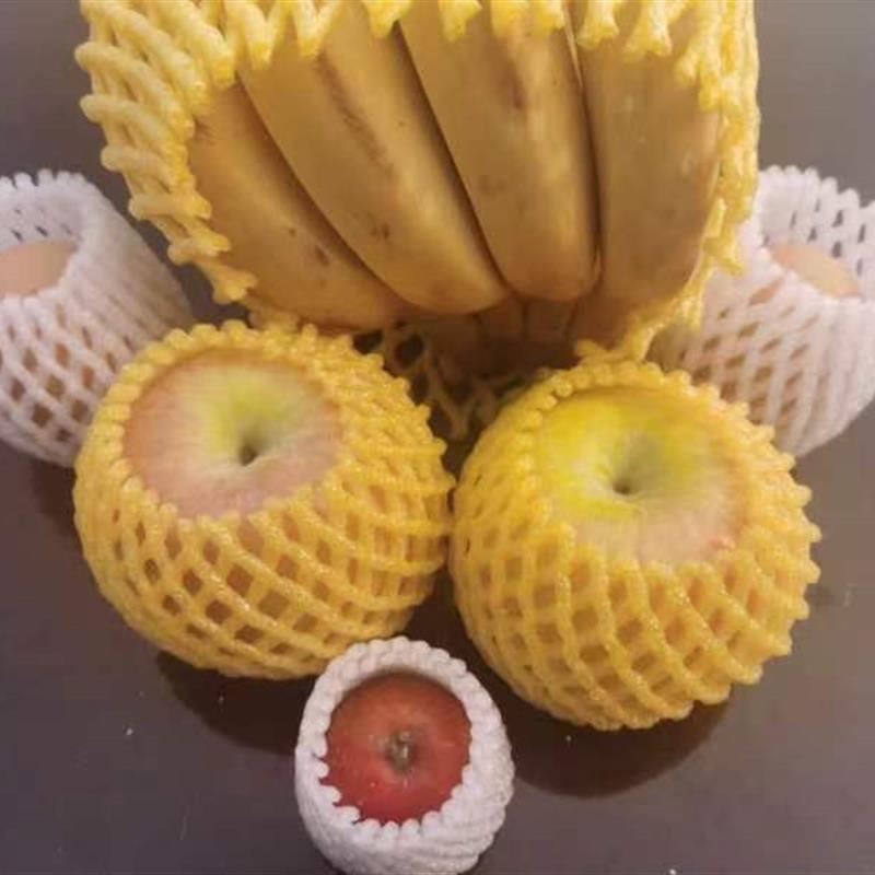 水果网套枇杷桃子防震西瓜甜瓜包装猕猴桃无花果保护花菜芒果防摔