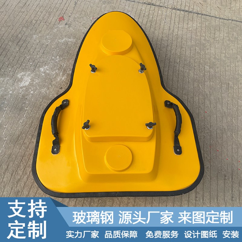 碳纤维大型无人测绘船壳玻璃纤维测深设备外壳床包船体支持定制