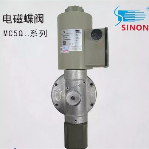 施能脉冲电磁阀MC6Q/220  MC5BNT3   MC5Q/220