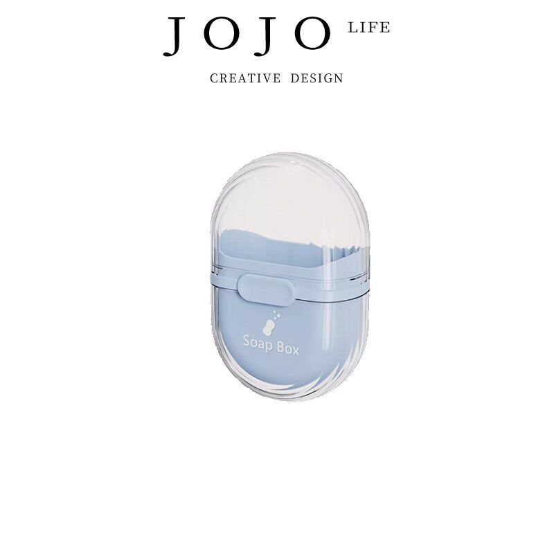 JOJOS L. PD.nothing.旅行香皂盒创意带盖密封沥水便携 尔无