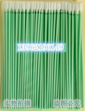 聚酯纤维激光擦拭棒 长165MM无尘净化光学纤维布头棉棒100根