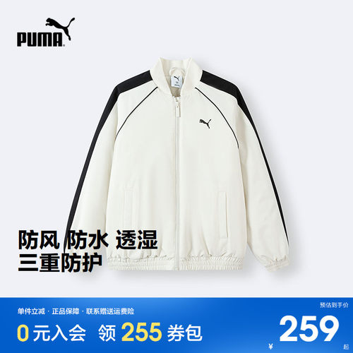 PUMA彪马童装冬季防水防风棉服