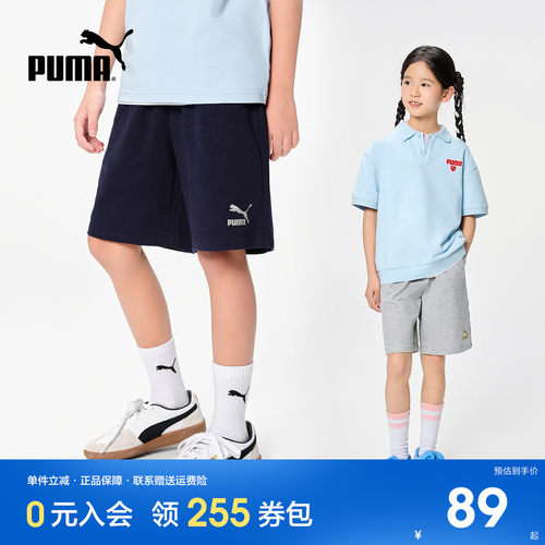 Puma/彪马儿童运动短裤直筒百搭