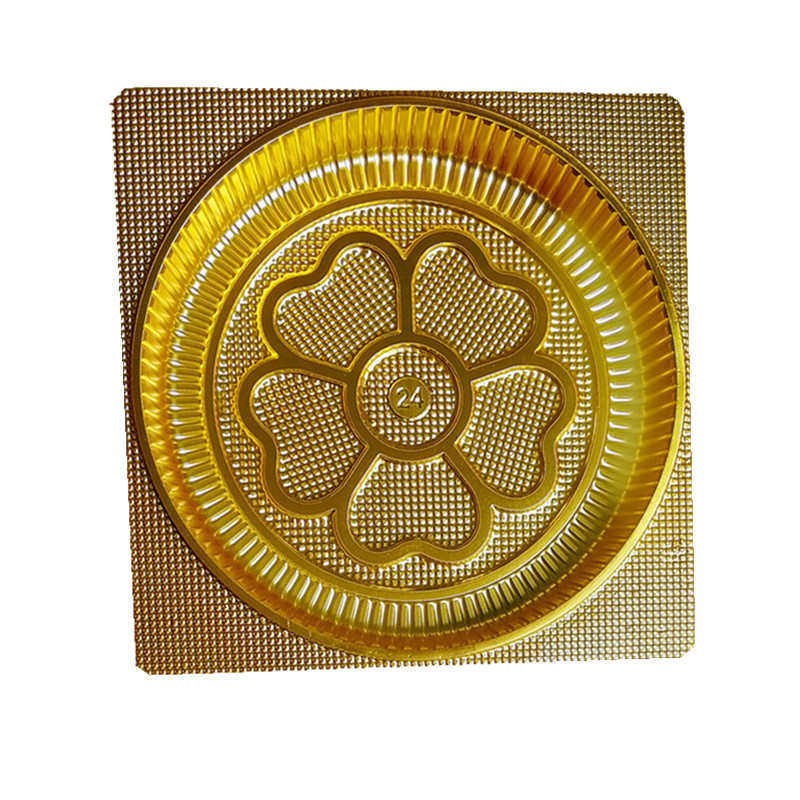 大号圆形方形500月饼斤1斤金色大方年糕装礼饼透明托盘外方2托内