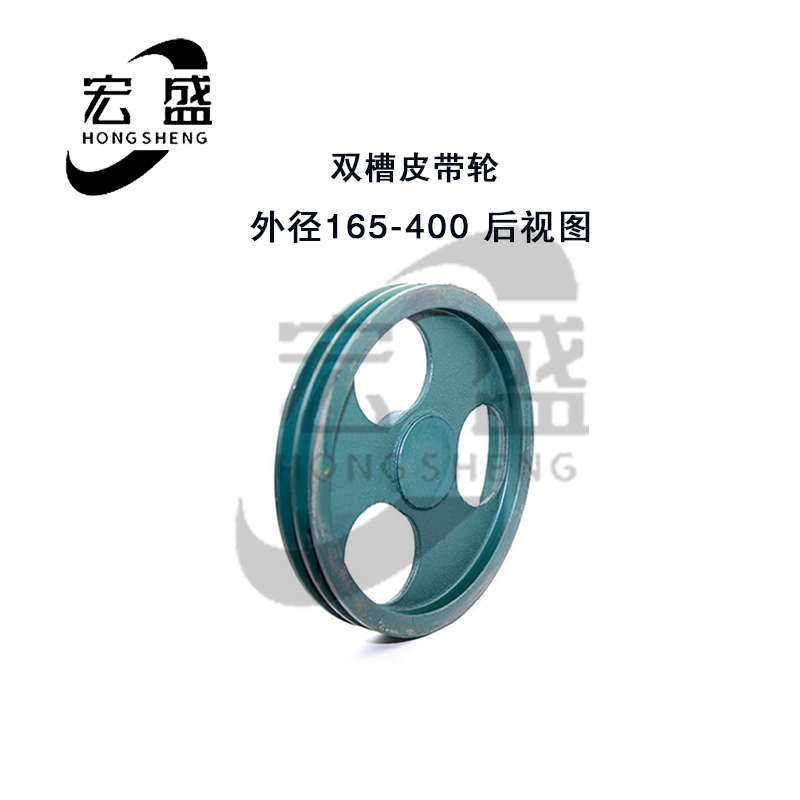 三角皮带轮A型双槽405mm内加工可A2约外径16型孔寸