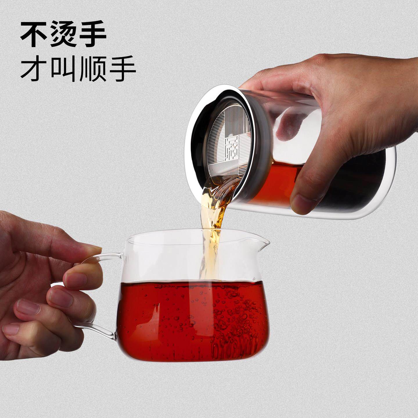 原初格茶物合一壶茶具套装茶壶壶一人用泡YCGW-HYH人壶懒泡茶神茶
