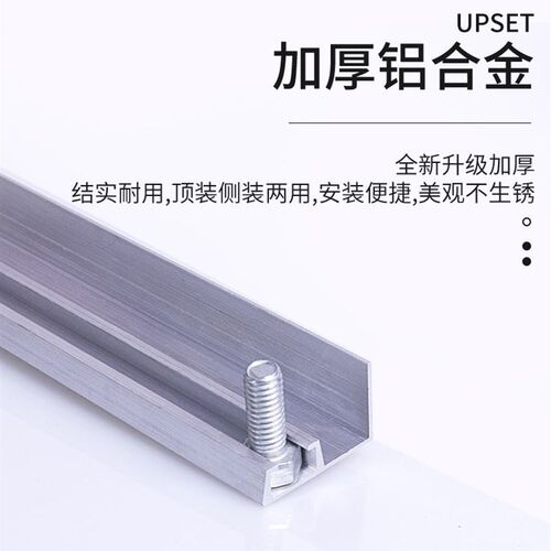 店铺磁性窗帘隔热商铺透明客厅塑料隔断帘密封空调遮风门帘磁吸