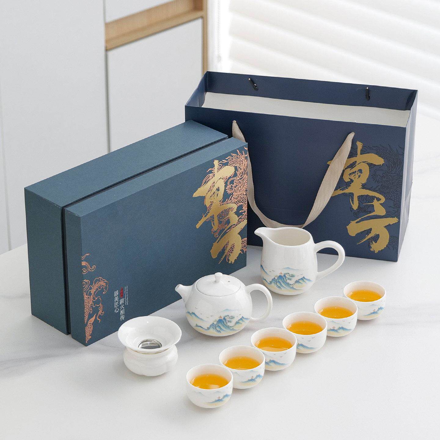 026新款整套功夫茶具套茶组家白瓷青山用办茶公会客泡壶茶杯盘高2