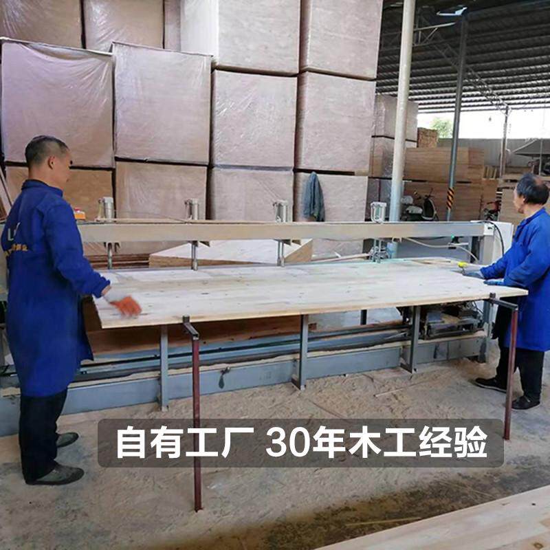 香杉木实木硬床板护衣柜板隔板吊顶蜂箱子桌面定制装修分层腰货架