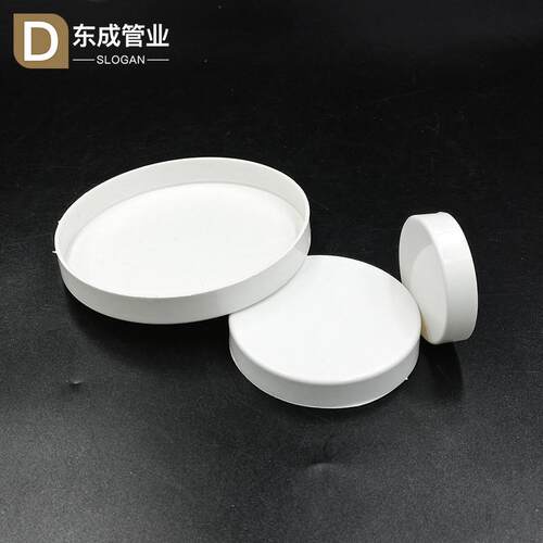 pvc管帽排水管加厚盖内钢管160114保护110管盖冒50堵堵20075