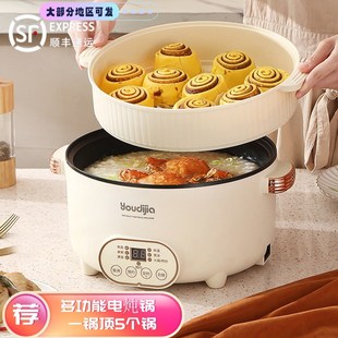 多功能电炖锅炖煮蒸一体煮稀饭的专用锅家用煮粥全自动快炖煲汤锅