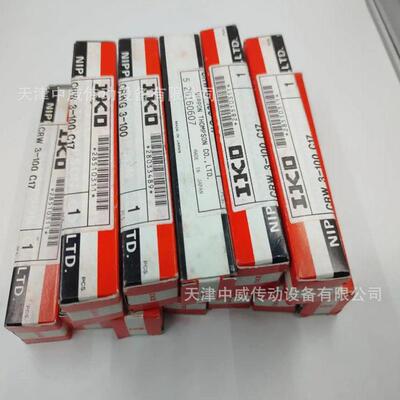 IKO滑块 LRX20 LRXG20 MX30 IKO直线导轨型号齐全 大量现货