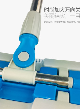 雅高平板拖把家用替换布大号不锈钢夹毛巾伸缩墩布地拖可拆洗拖布