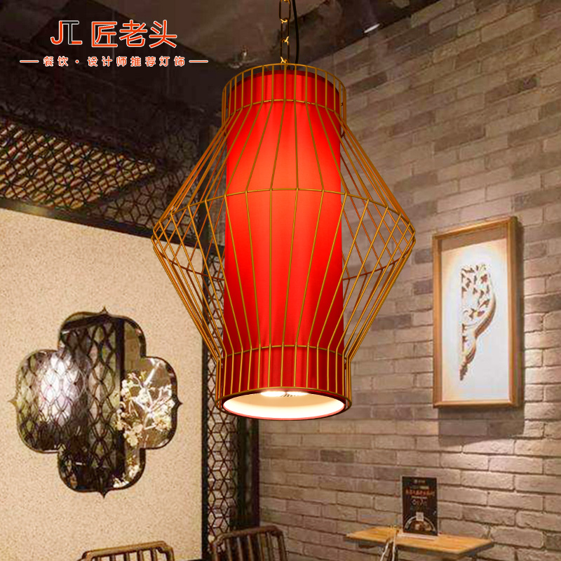 连锁餐饮火锅店红色吊灯带射灯 串串店饭店餐桌卡座灯具定制