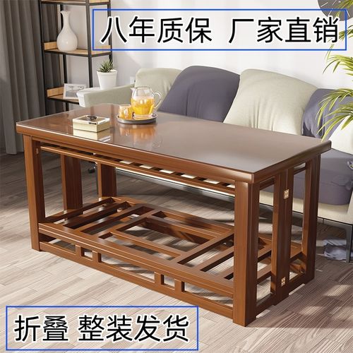 烤火桌子家用长方形可折叠烤火桌楠竹取暖桌多功能烤火架茶几炕桌