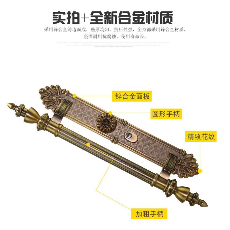 万嘉锌合金双开门大门铜门拉手 欧式别墅大拉手仿古铜防盗门锁具