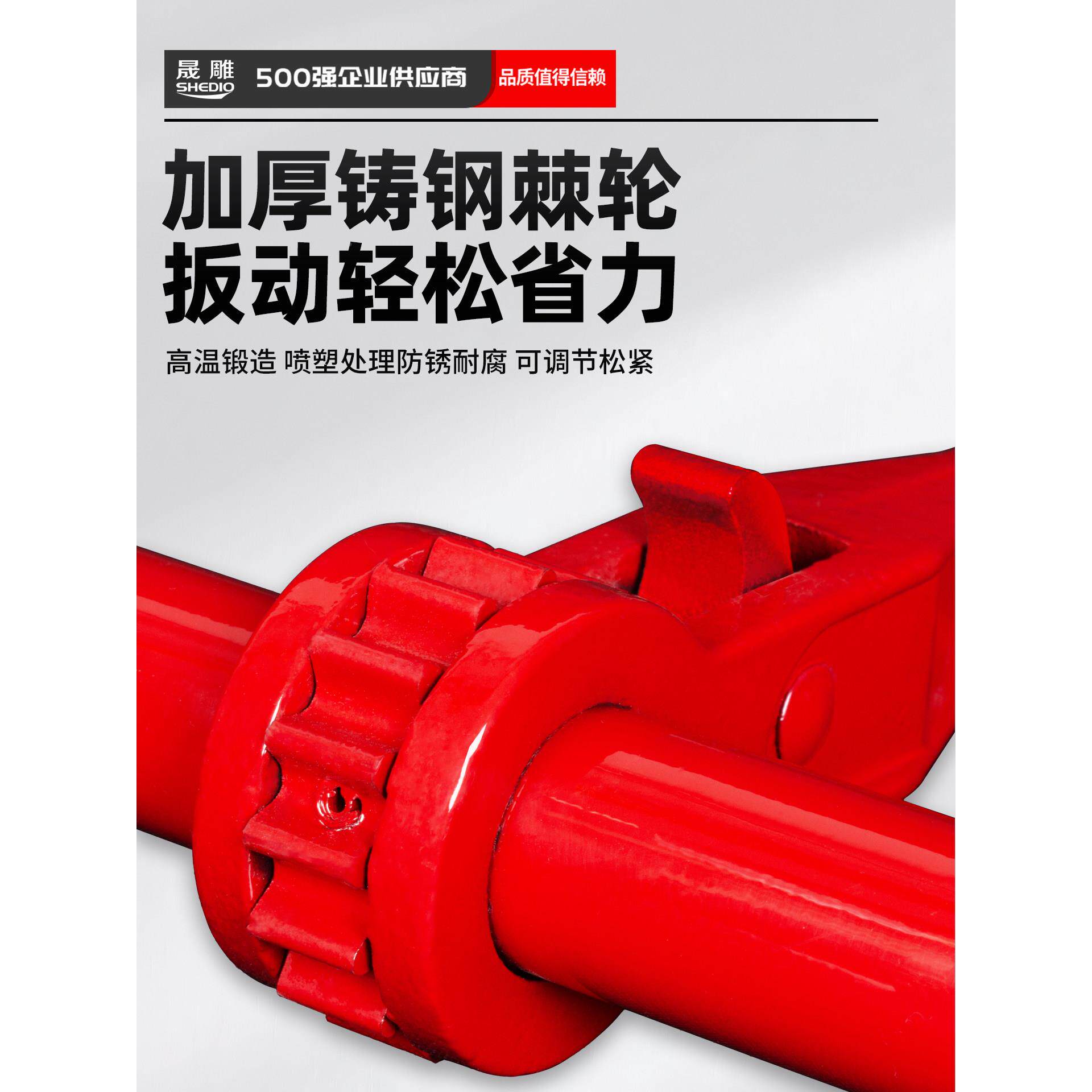 棘轮式拉杆紧器链条紧锁具铁链双钩紧杠固器棘轮拉紧货车输大件运