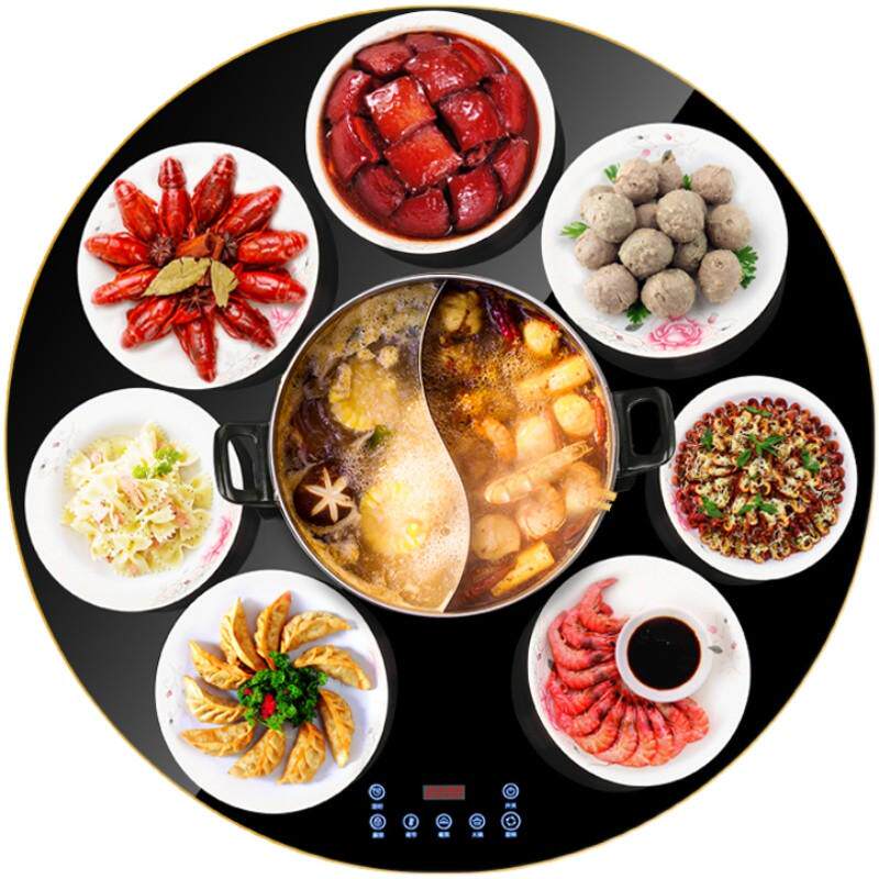 餐桌圆桌子钢化玻璃转盘加热旋转火锅自动电动电磁炉圆盘家用一体