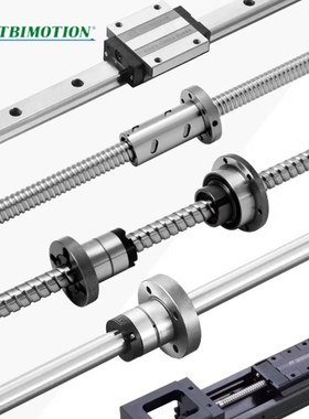 I滚珠丝杠SFNI03205-4 03210-4 04005-4 04010-4 05010-4螺杆