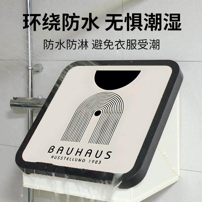 浴免室物置架放衣服壁挂收纳20250827箱卫生间洗澡折叠防水打物孔