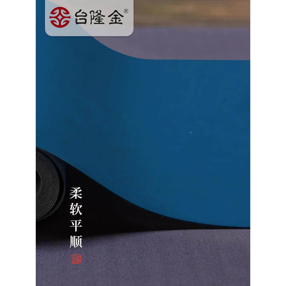 台隆金防水茶布席中意桌旗垫子茶巾茶BTK禅桌式布麻布素色禅意茶