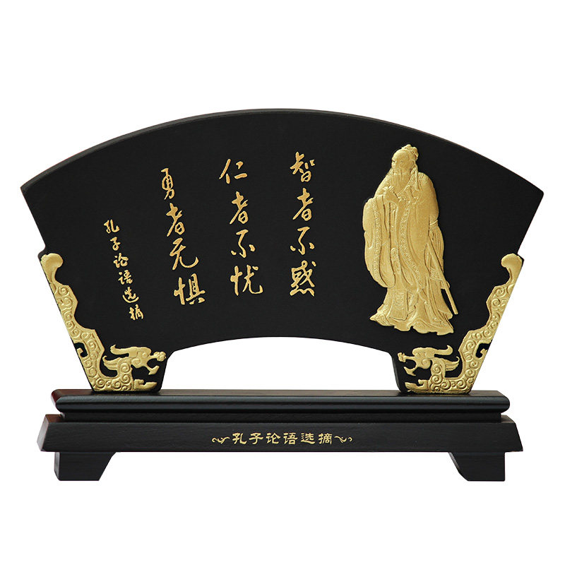 孔子工艺品师恩教师节礼物毕业谢师送老师定制同学聚会纪念品实用