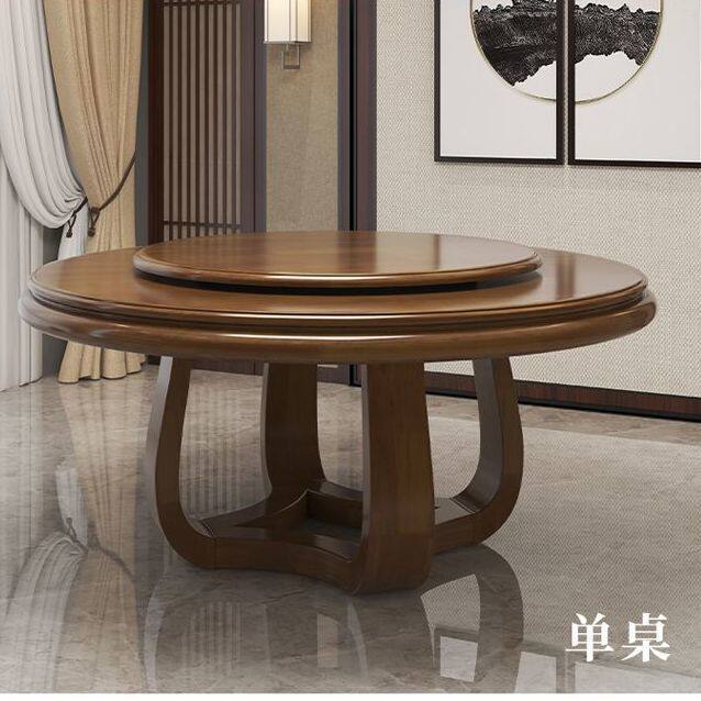 全实木圆餐桌吃饭桌子家用10人8人6人圆桌子椅子组合带转盘客厅
