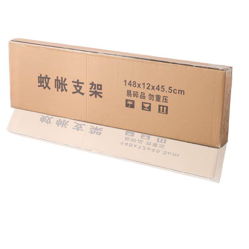 蚊帐家用导轨加厚支架方型可调打孔1.5落地不高1.8m床压脚免安装