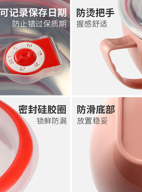304不锈钢泡面碗带盖单个宿舍学生饭盒上班族易清洗大号保温饭碗