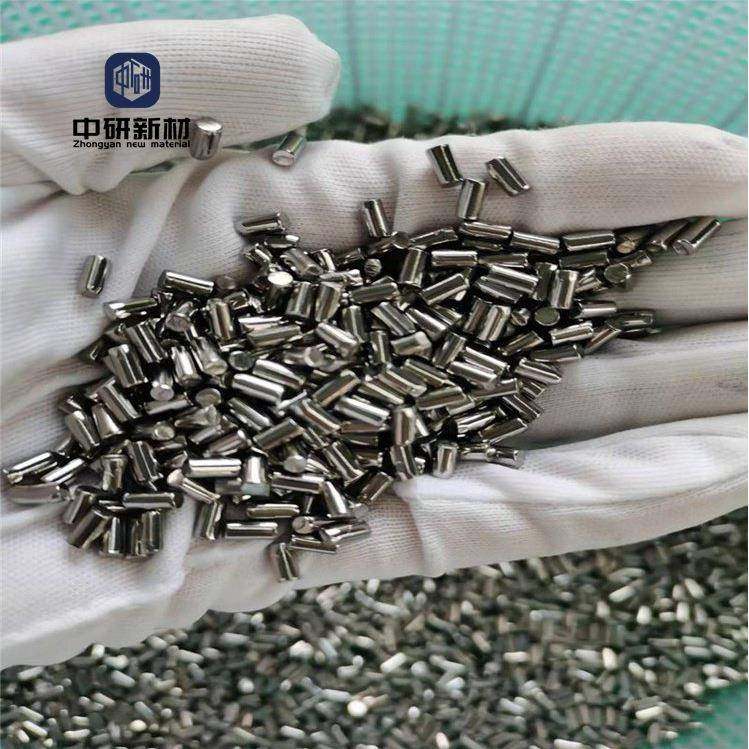 高纯钴板 钴棒 金属钴颗粒/钴片/钴块/钴圆现货供应,五金/工具,五金工具箱/五金收纳箱,淘宝优惠券,粉丝福利购,淘宝优惠卷