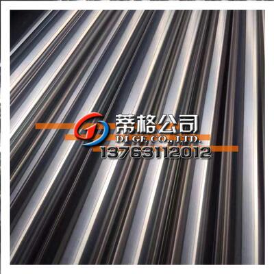 Inconel718英科乃尔合金 NO7718镍铬合金 inconel718高温合棒/板