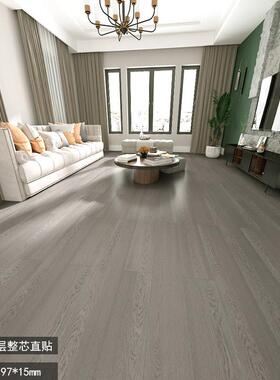 多层实木复合木地板卧室地暖15mm厂家直销灰色家用原木厂家直销