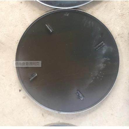 抹光机抹盘大底盘高温过油加厚耐磨钢盘磨光机磨盘配件,五金/工具,五金工具箱/五金收纳箱,淘宝优惠券,粉丝福利购,淘宝优惠卷