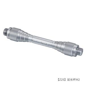 柯曼Z25露营装备卡式炉气罐长气瓶汽灯铝合金延长杆