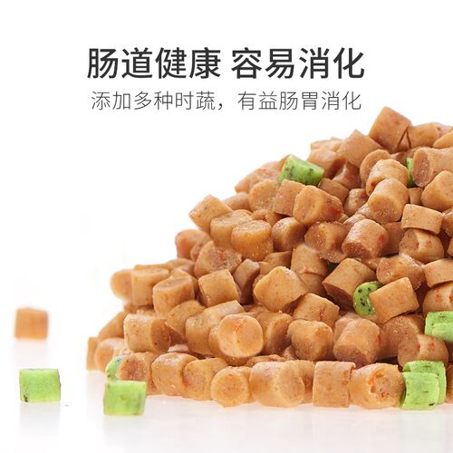 简粒天然狗粮小型犬烘焙粮通用型成犬粮博美泰迪贵宾比熊低盐粮