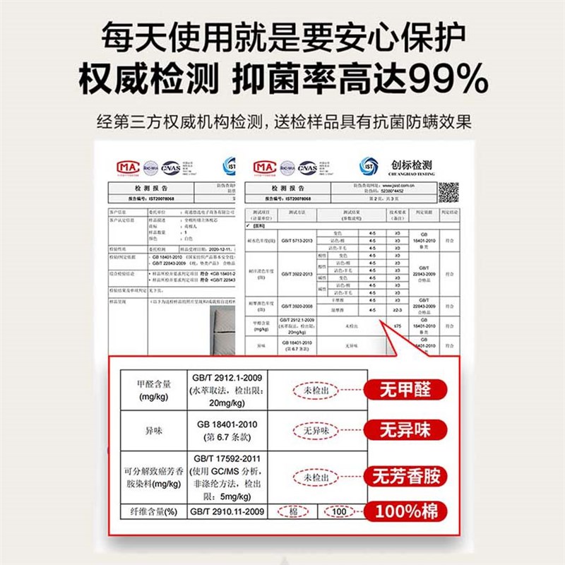 抱枕芯儿内胆内芯靠垫芯4545 50 60正方形抱枕心沙发靠背靠枕芯