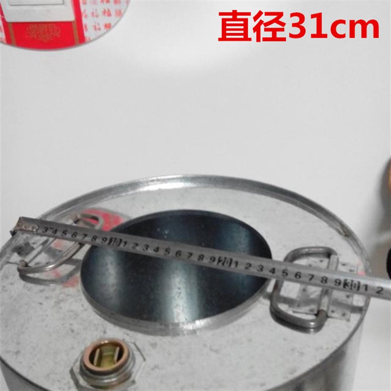 食用油桶加厚储油桶白铁皮雪花60斤桶水桶铁桶奶桶大号镀锌桶油壶