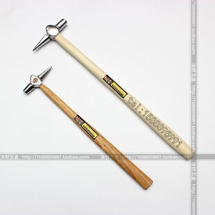 铁路列车锅炉检测锤子长柄尖头铁锤铁道检测安全锤空鼓敲击锤