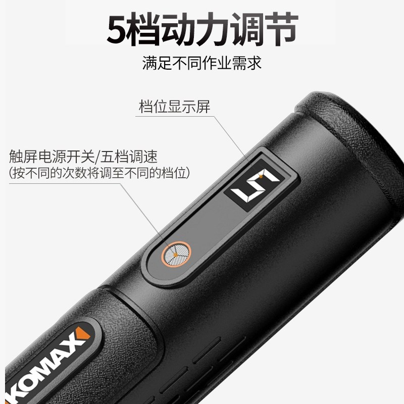 电磨机小型手持抛光神器玉石木雕电动打磨机迷你电钻切割雕刻工具