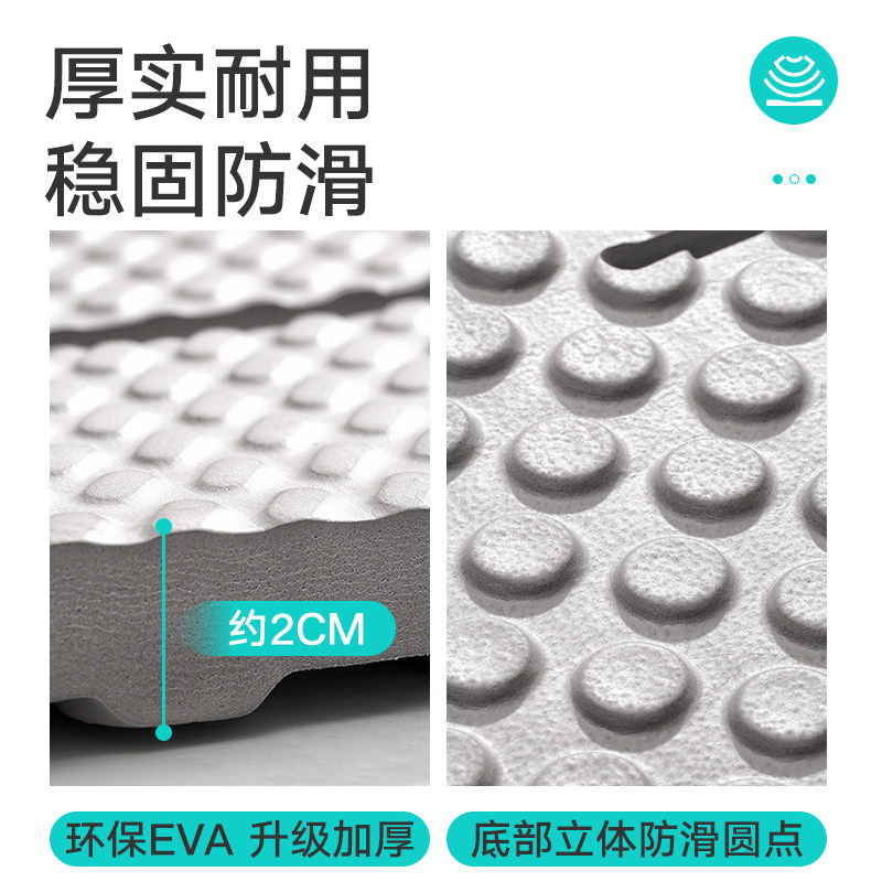 大江浴室防滑泡沫地垫制滑止卫浴疏水脚垫设计快速台湾风格简约