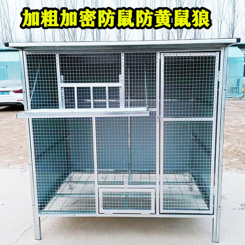 镀锌拼装式鸽笼 室内外通用赛鸽种鸽组装笼