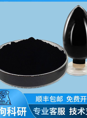 三元正极材料磷酸铁锂粉末ncm811单晶523锰酸锂622nca前驱体电池